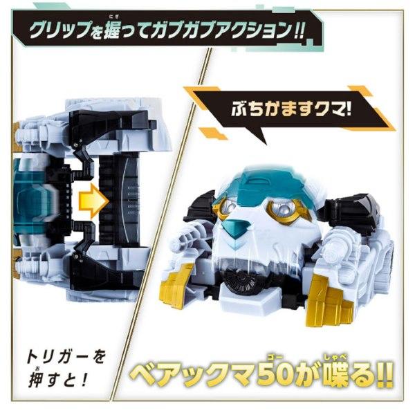 超激レア　プレミア品　タイガーマスク　『とらのあなのさくせん』 Yahoo!オークション - タイガーマスク 『とらのあなのさくせん