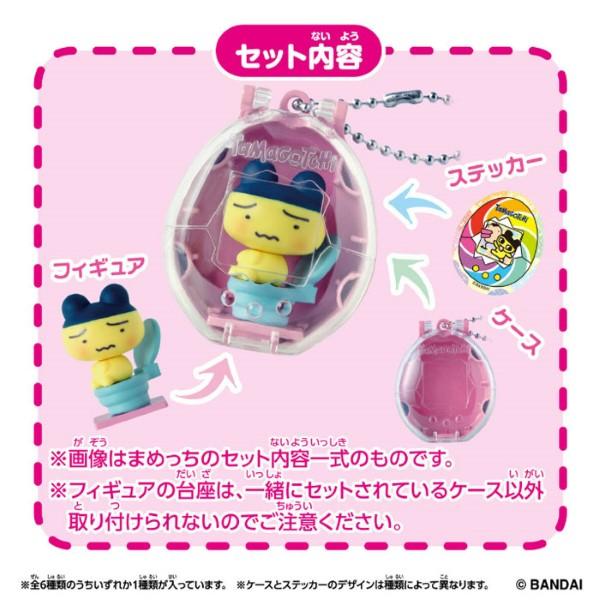 BANDAI（バンダイ） たまごっち Tamagotchi Collectibles Selection