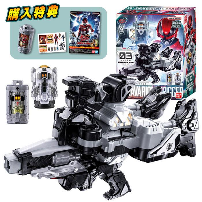 BANDAI（バンダイ） 超宇宙刑事ギャバン インフィニティ DXギャバ