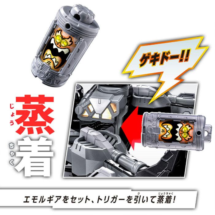 BANDAI（バンダイ） 超宇宙刑事ギャバン インフィニティ DXギャバ