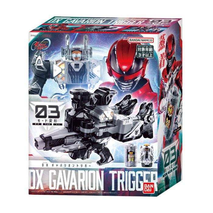 BANDAI（バンダイ） 超宇宙刑事ギャバン インフィニティ DXギャバ