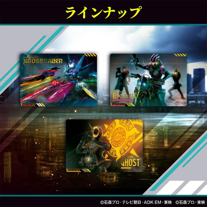 スクラッチカードダス 仮面ライダーシリーズ2 スクラッチカード未使用80枚セット BOX】 スクラッチカードダス 仮面ライダーシリーズVol.2 BOX ｜ 未開封