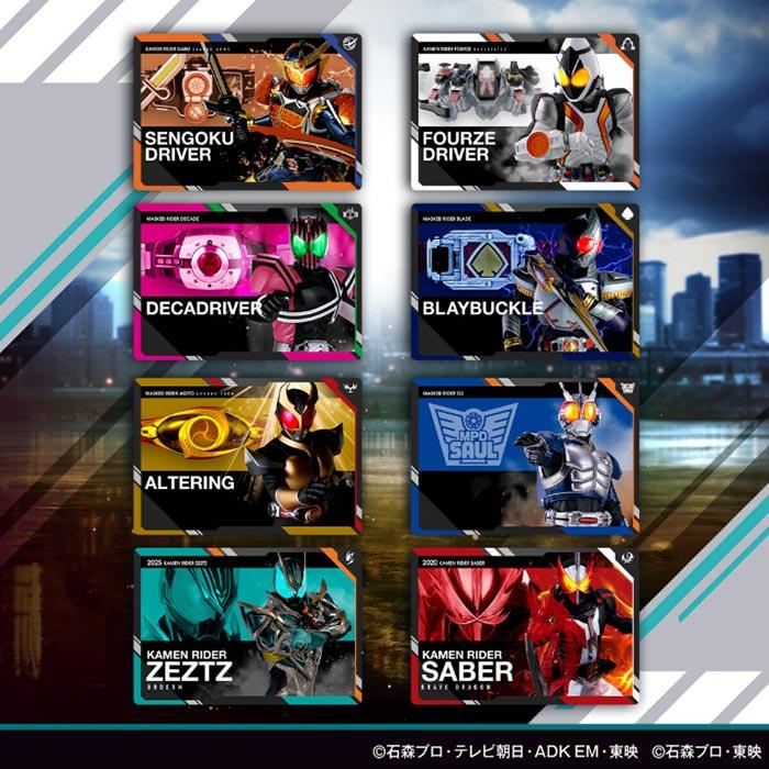 BANDAI（バンダイ） スクラッチカードダス 仮面ライダーシリーズ Vol.2