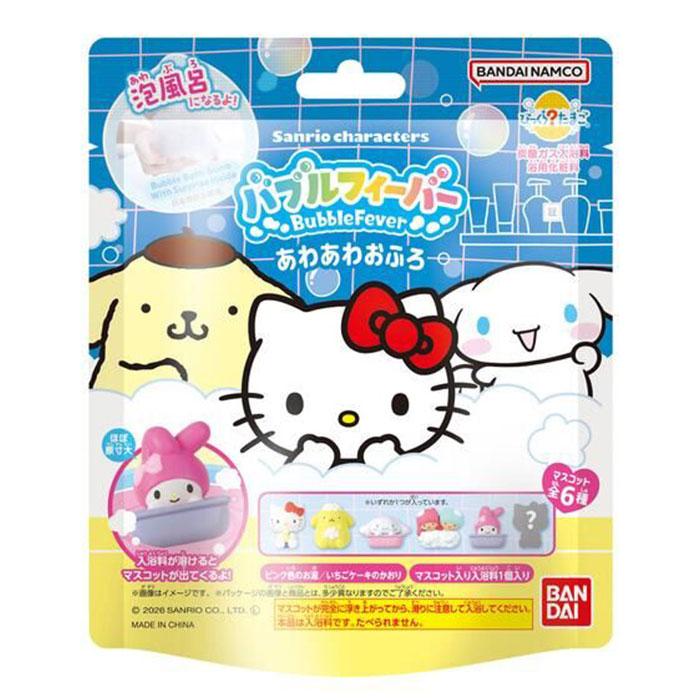 BANDAI（バンダイ） びっくらたまご バブルフィーバー サンリオ