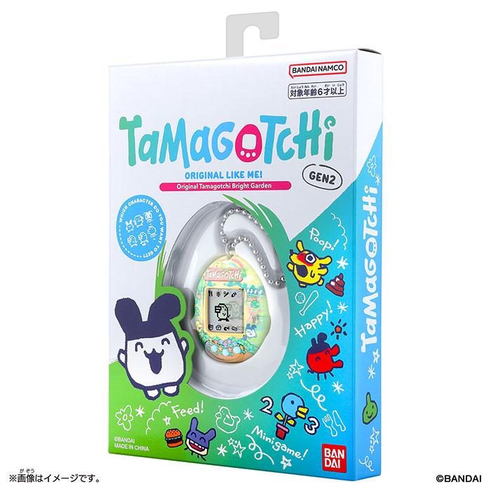 たまごっち Original Tamagotchi Bright Garden ゆうパケット可