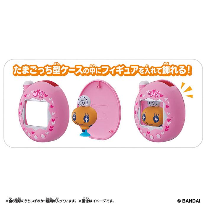 BANDAI（バンダイ） たまごっち Tamagotchi Pitta Vol.2 単品販売 夏
