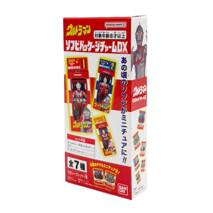 BANDAI（バンダイ） ウルトラマン ソフビパッケージチャームDX 単品