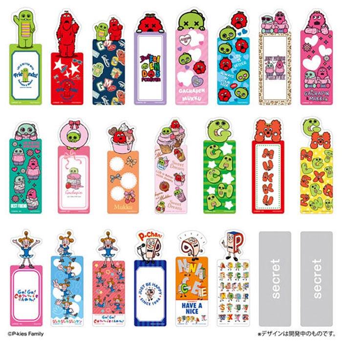 BANDAI（バンダイ） ブックマークコレクション P-kies Family 単品