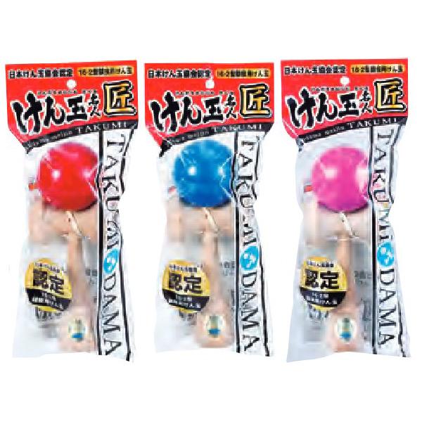 けん玉名人 匠 けん玉 けん玉協会認定 競技用 オンダ : おもちゃ