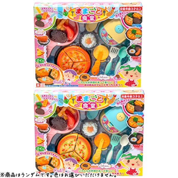 ままごと食堂 夏祭り : おもちゃの三洋堂ネットショップ - 通販