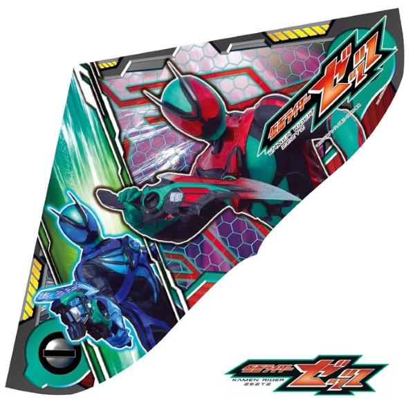 キャラクターカイト 仮面ライダーゼッツ 夏祭り : おもちゃの三洋堂