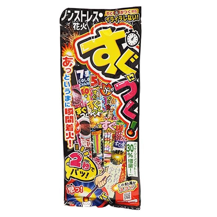 花火 MH-LD ましましエコ すぐに火がつく 花火セット 夏祭り