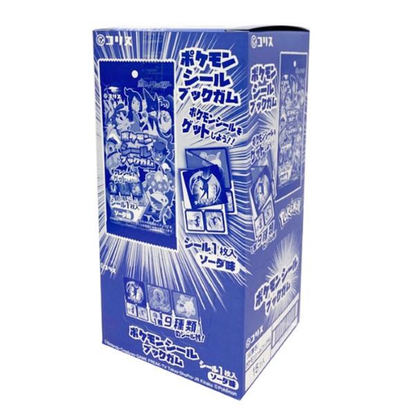 コリス ポケモンシールブックガム ソーダ味 15袋入 駄菓子 お菓子 大量