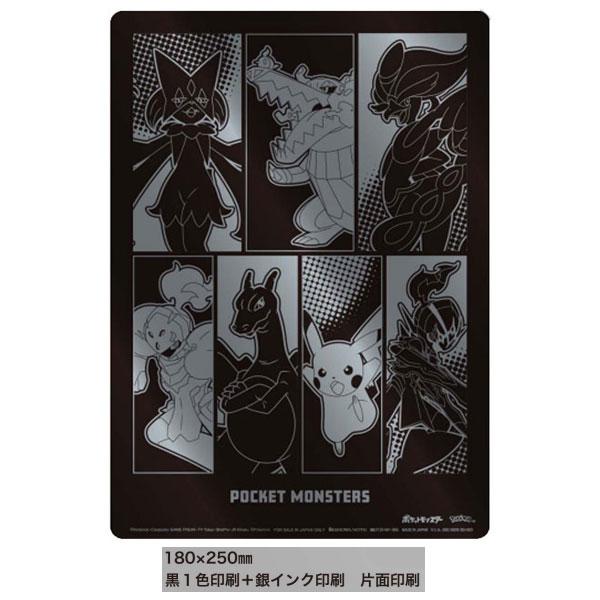 Pokemon（ポケモン） ポケットモンスター ブラッククールシリーズ