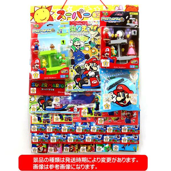 当時物【スーパーマリオクラブ】シール　マリオ　大中小　3シート 当時物【スーパーマリオクラブ】シール マリオ 大中小 3シート