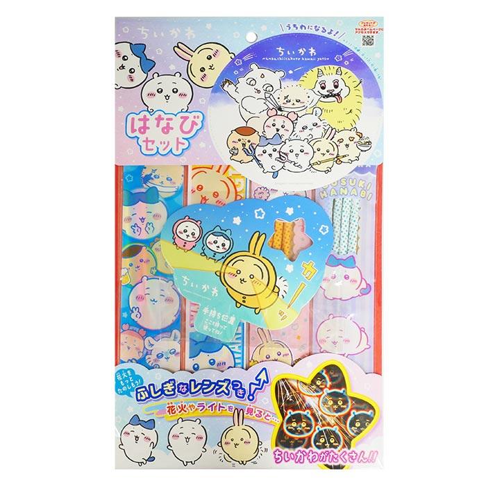 ちいかわ様　ペローナ　3rd anniversary 2枚　セット 花火 キャラクター花火 ちいかわ はなびセット ふしぎなメガネつき 夏