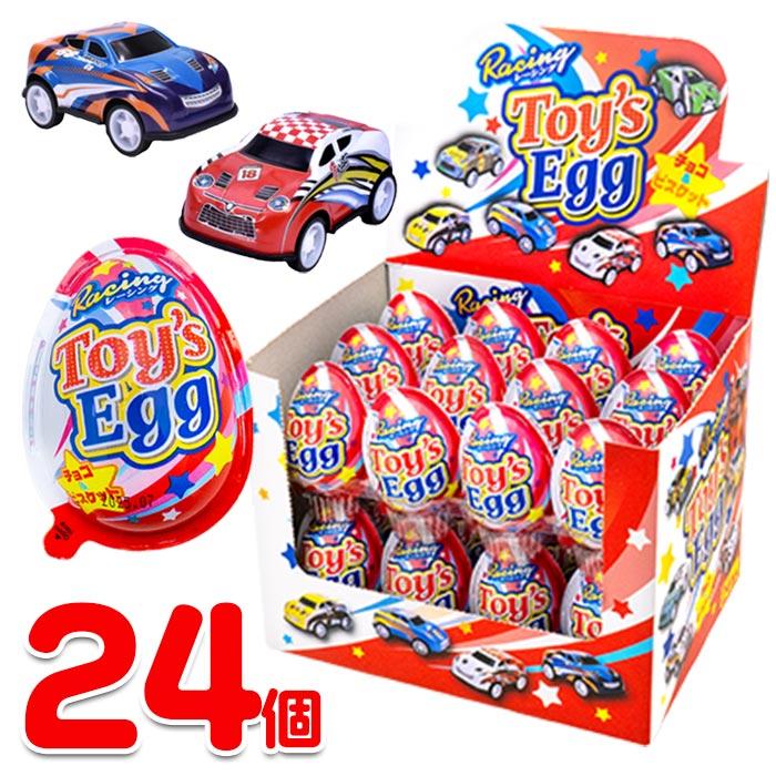 やおきん レーシング TOY'S EGG トイズエッグ 24個入 まとめ買い 食玩