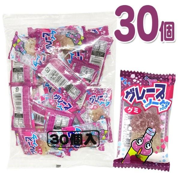 やおきん グレープソーダグミ 10g×30袋 ゆうパケット可 夏祭り