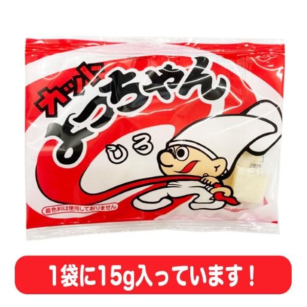 よっちゃんです。　おまとめ品 よっちゃん よっちゃん食品 カットよっちゃん しろ 15g×20袋 爆買