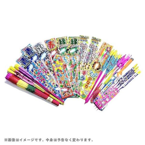 花火 増量大作戦 120本セット 手持ち セット : おもちゃの三洋堂ネット