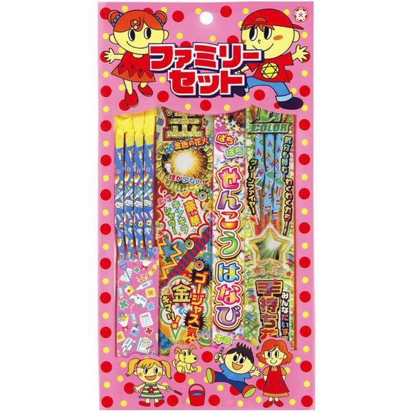 ファミリーセット No.200 手持ち花火セット 夏祭り : おもちゃの三洋堂
