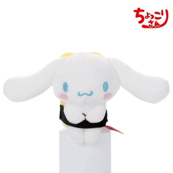 タカラトミーアーツ サンリオキャラクターズ ちょっこりさん 寿司