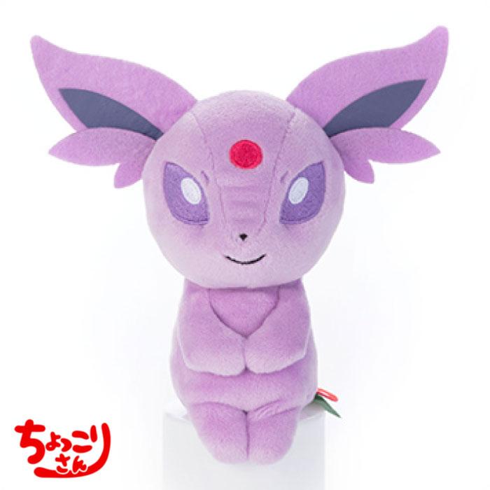 ポケモン　ちょっこりさん ブイズセット ポケモン／ちょっこりさん／イーブイ｜商品情報｜タカラトミーアーツ