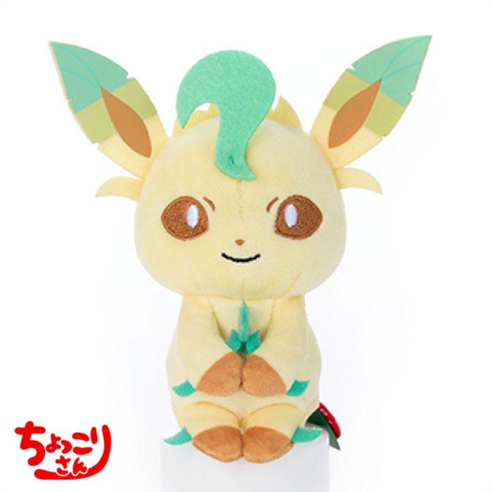 タカラトミーアーツ ポケモン ちょっこりさん リーフィア : おもちゃの