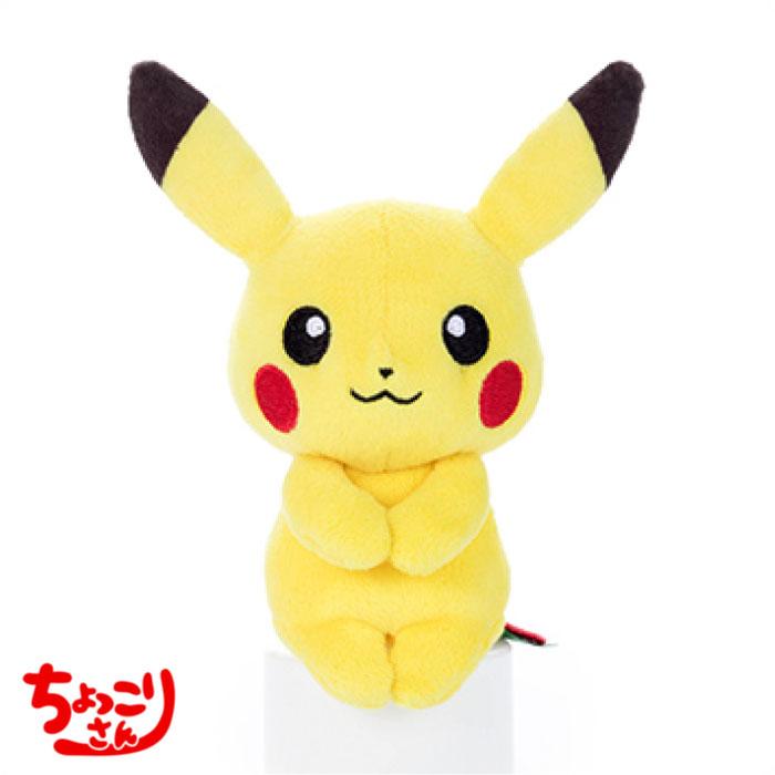 タカラトミーアーツ ポケモン ちょっこりさん ピカチュウ 夏祭り