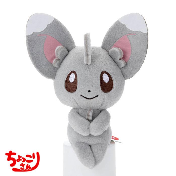 ポケットモンスター　ポケドール　チラーミィ・チラチーノ　2個セット タカラトミーアーツ ポケモン ちょっこりさん チラーミィ 夏祭り