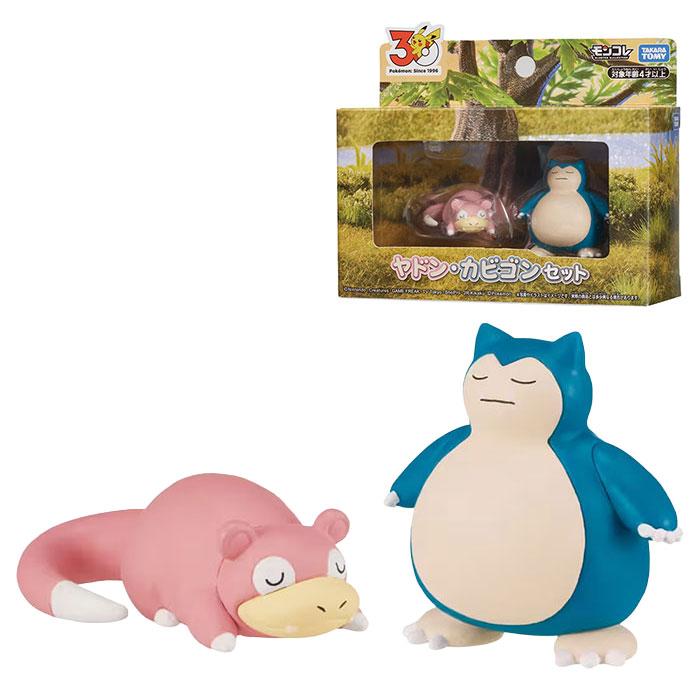 タカラトミー（TAKARA TOMY） ポケットモンスター ポケモン30周年記念