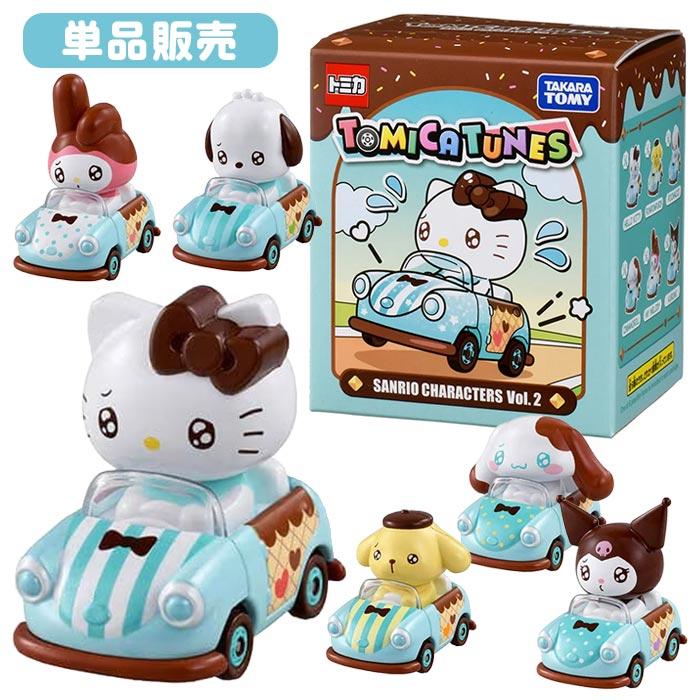 ドリームトミカ TOMICA TUNES SANRIO CHARACTERS Vol.2 単品 夏祭り
