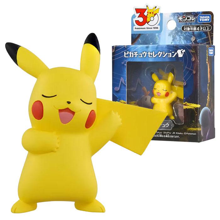 タカラトミー（TAKARA TOMY） ポケットモンスター ポケモン30周年記念