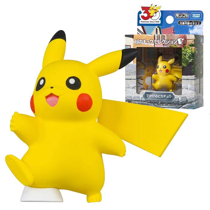 タカラトミー（TAKARA TOMY） ポケモン30周年記念 モンコレピカチュウ