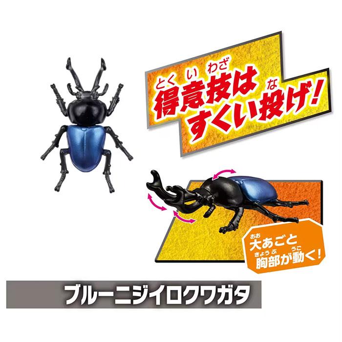 アニア 世界の昆虫バトルセット 夏祭り : おもちゃの三洋堂ネット
