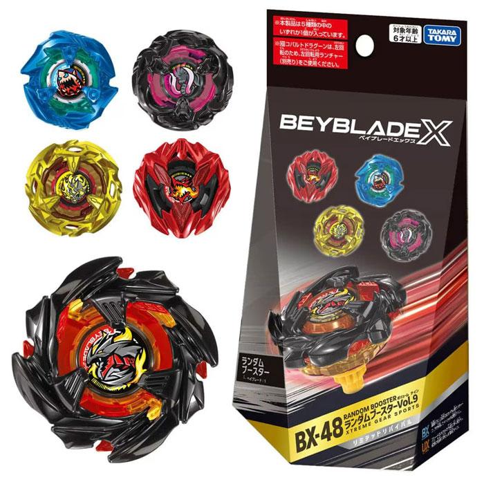 ベイブレードX BEYBLADE X BX-48 ランダムブースターVol.9 : おもちゃ
