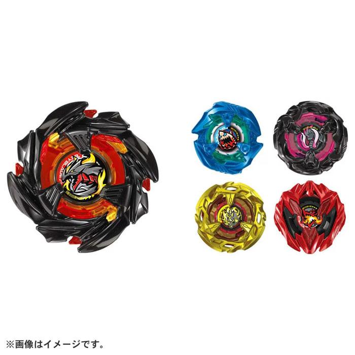 ベイブレードX BEYBLADE X BX-48 ランダムブースターVol.9 : おもちゃ