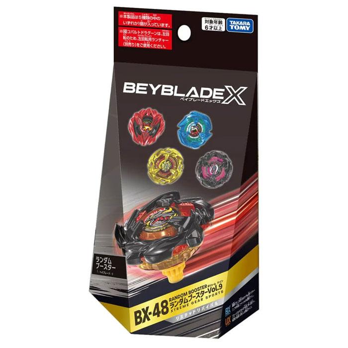 ベイブレードX ランダムブースターVol.9 ベイブレードX BEYBLADE X BX-48 ランダムブースターVol.9 爆買