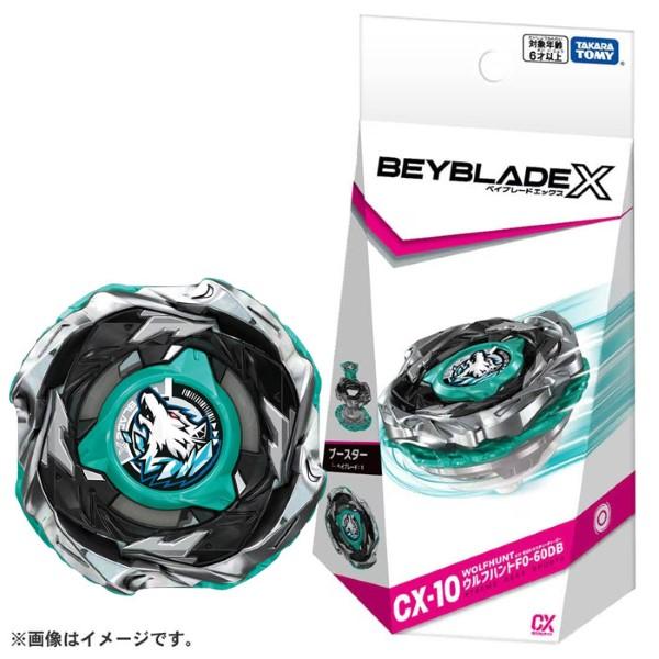 ベイブレードX BEYBLADE X CX-10 ブースター ウルフハントF0-60DB 夏