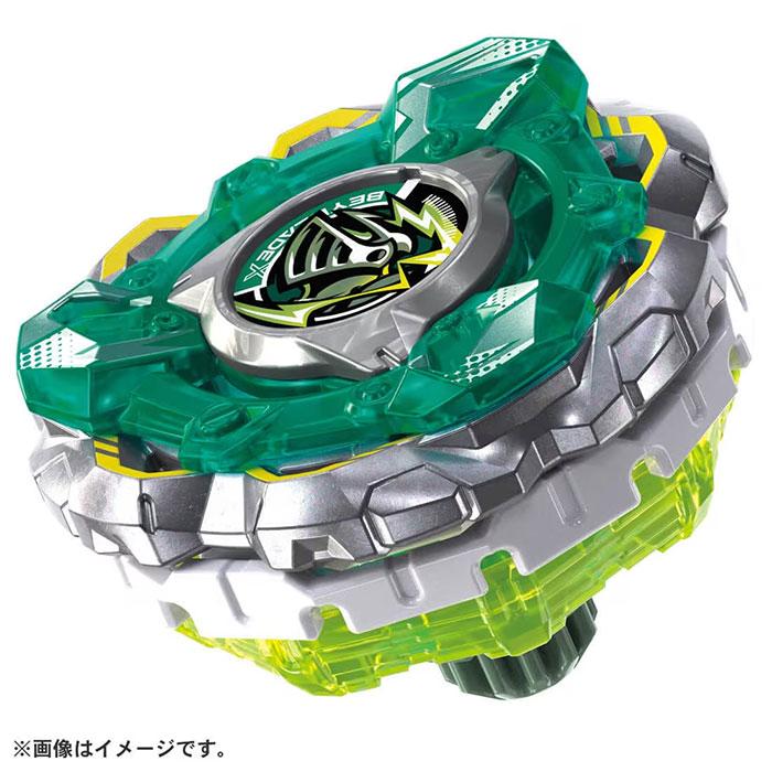 ベイブレードX BEYBLADE X CX-14 スターター ナイトフォートレス GV8