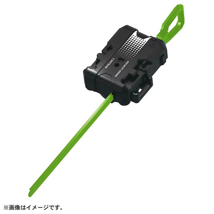 ベイブレードX BEYBLADE X CX-14 スターター ナイトフォートレス GV8