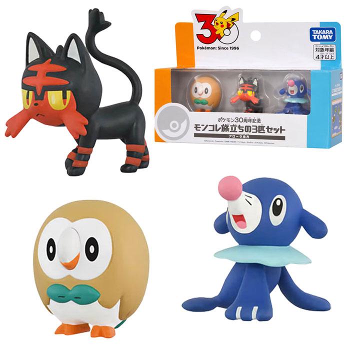 タカラトミー（TAKARA TOMY） ポケットモンスター ポケモン30周年記念