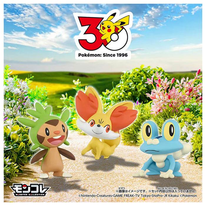タカラトミー（TAKARA TOMY） ポケットモンスター ポケモン30周年記念