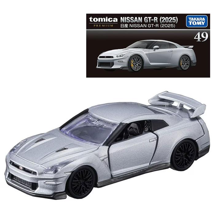 トミカプレミアム 49 日産 NISSAN GT−R 2025 爆買 : おもちゃの三洋堂