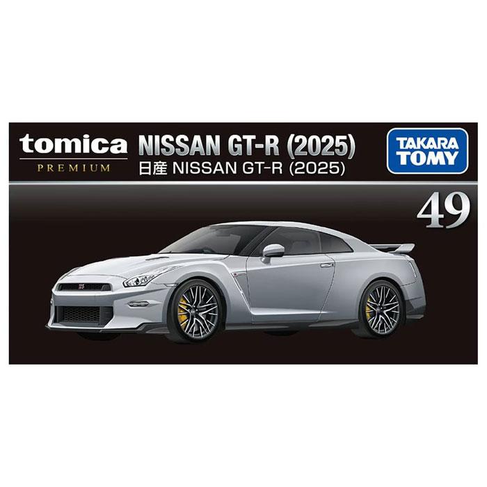 トミカ NISSAN GT-R ミニカー 9台セット Amazon | TOMYトミカイベントモデル2010日産 GT-R【No.09】タカラ