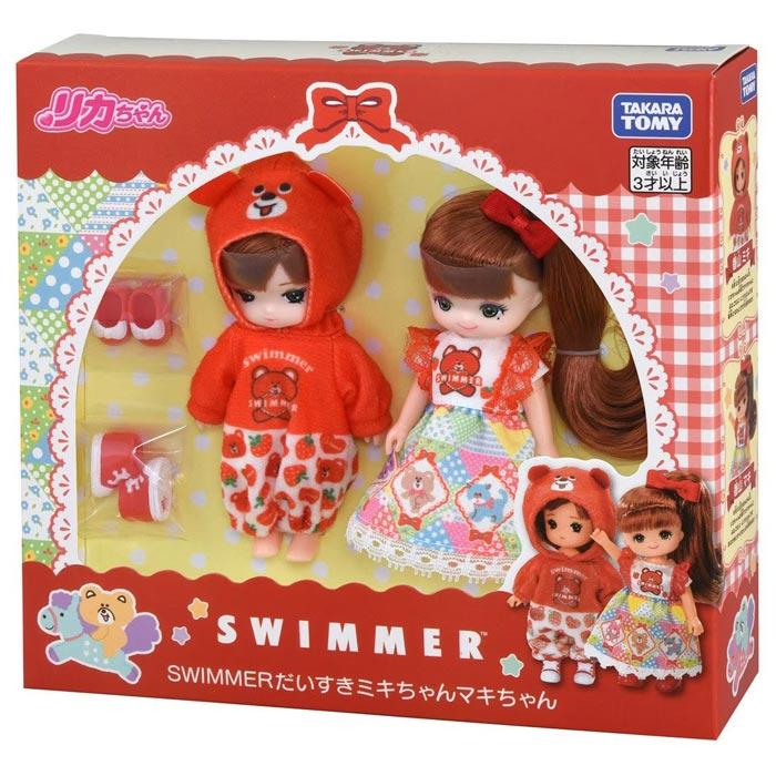 リカちゃん SWIMMERだいすきミキちゃんマキちゃん 夏祭り : おもちゃの