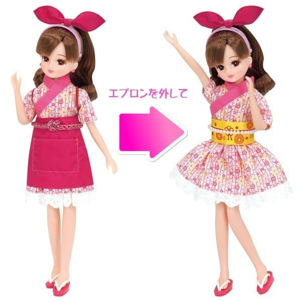 タカラトミー（TAKARA TOMY） リカちゃんくるくる回転寿司 てんいん 
