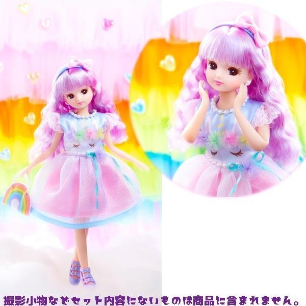 タカラトミー（TAKARA TOMY） リカちゃん LD-15 ゆめかわユニコーン
