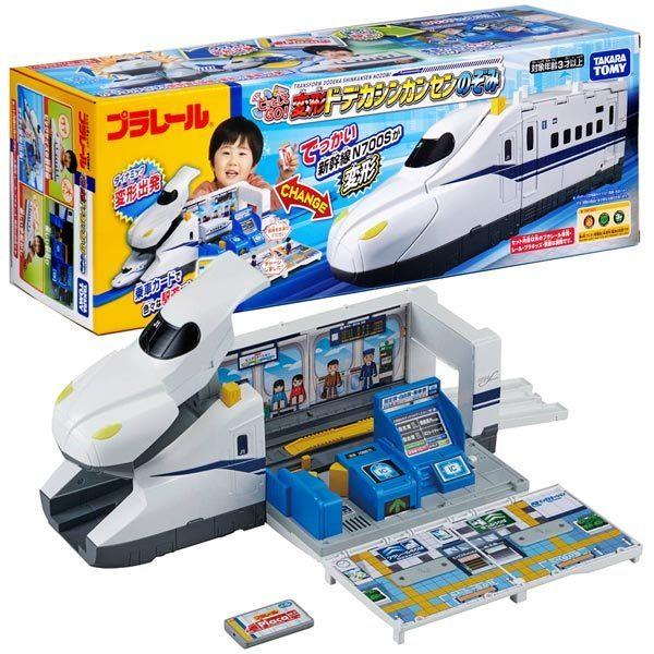 プラレール ピッとしてGO! 変形 ドデカシンカンセンのぞみ 新幹線 プラレール ピッとしてGO 変形ドデカシンカンセンのぞみ 夏祭り