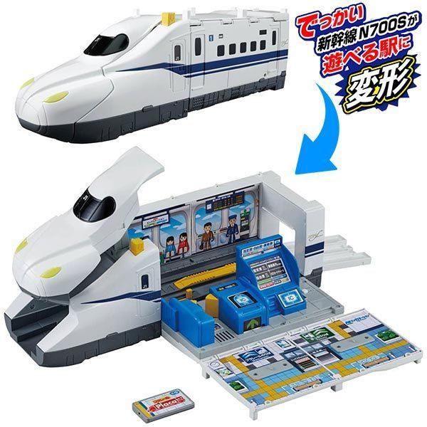 プラレール ピッとしてGO! 変形 ドデカシンカンセンのぞみ 新幹線 Amazon.co.jp: タカラトミー プラレール ピッとしてGO! 変形